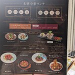 天丹 - 