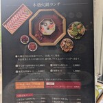 天丹 - 