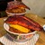う頂天 - 料理写真: