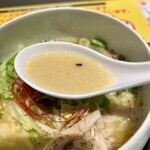 自由が丘 蔭山 - 