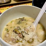 自由が丘 蔭山 - 