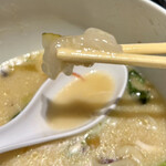 自由が丘 蔭山 - 