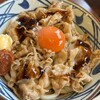 丸亀製麺 - 