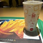 マクドナルド - ドリンク写真: