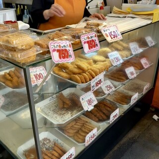 斎藤惣菜店 ころっけや_0