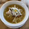 The Noodles & Saloon Kiriya - 