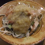 七間本陣 - おろし