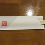 七間本陣 - ナナ