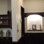 オードーカフェ - てんない