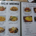 オードーカフェ - 