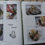 オードーカフェ - 