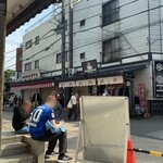ドムドムハンバーガー - 