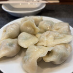您好 - 