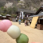 松前屋 - 料理写真: