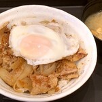 松屋 - 料理写真: