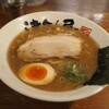 つけ麺 津気屋 - 