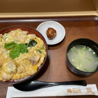 鶏三和_1