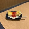 スシロー - 