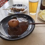 八幡屋 - 