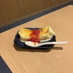 スシロー - 