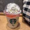スターバックス コーヒー LINKS UMEDA 地下1階店