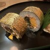 是しん - 