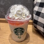 スターバックス コーヒー - ドリンク写真: