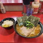 家系総本山 吉村家 - ライス&大盛ラーメン