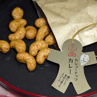 にほんばしえいたろう_1