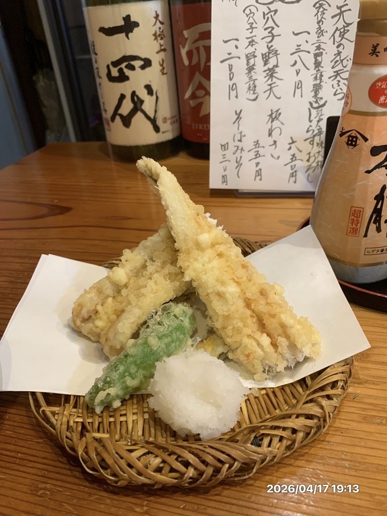 蔵吉 家