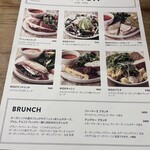 ル・パン・コティディアン - 