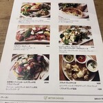 ル・パン・コティディアン - 