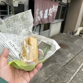 おだまき さかえや_0