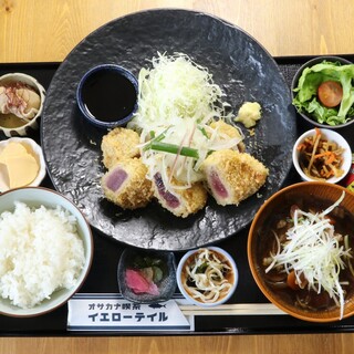 オサカナ喫茶イエローテイル_1