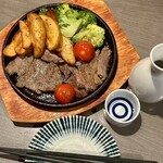 もてなし屋 - 