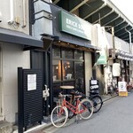 エリックサウス - 店舗外観