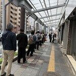 ラーメン二郎 - 