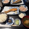 だし尾粂 - 
