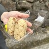 島原まぜ飯 興善町店