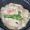 生ゆば生ふ工房 庄兵衛