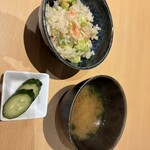 うさぎや - 