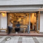 passage coffee