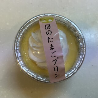 房の駅_0