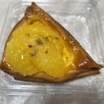 メゾンカイザー - 料理写真:甘夏みかんのデニッシュ