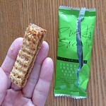ずんだ茶寮 - 