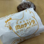 肉のナリタ - 