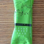 ずんだ茶寮 - 料理写真: