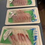 仲宗根鮮魚店 - 