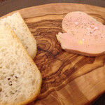 Variante - フォアグラ