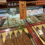 炭火手焼き鰻 堀忠 - 料理写真: